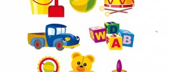 10 best educational toys for children under 1 year old