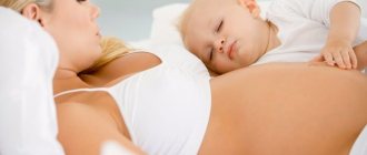 Беременность не повод прекращать кормление грудью
