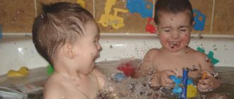 children&#39;s games in the bath