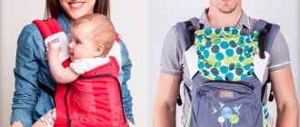 Эрго-рюкзак для новорожденных: особенности, рекомендации по выбору, отзывы врачей, лучшие модели