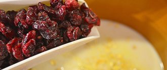 A handful of dried cranberries in your favorite porridge is a good solution.