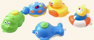 игрушки для купания ребенка
