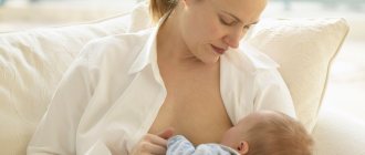 How to stop breastfeeding