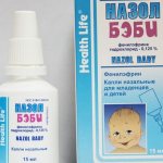 Drops for nasal congestion for children: which ones are better, list with names