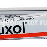 picture of Iruksol ointment