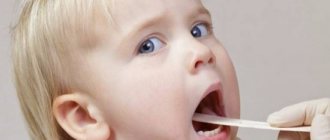 Laryngitis in a child