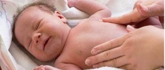 Tummy massage for a newborn baby
