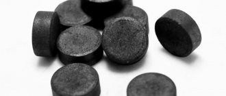 Can children have activated charcoal?