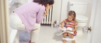 Potty training a 2 year old child