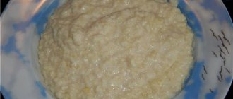 The first children&#39;s millet porridge