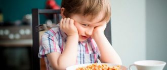 Почему ребенок не хочет кушать?