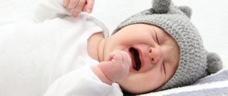 Почему у малыша синеет вокруг рта