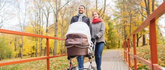 Why is it harmful to walk with a newborn?