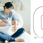 Baby feeding pillow C-shape