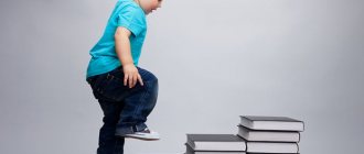 A child walks along steps made from books