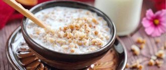 Sweet buckwheat porridge with milk
