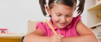 Учим детей правильно держать ручку при письме