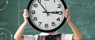 Учим ребенка понимать время по часам