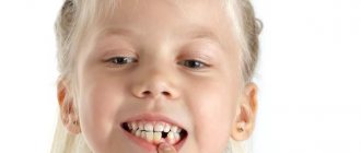 Во сколько лет меняются зубы у детей