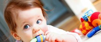 What time do babies&#39; gums start to itch?