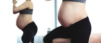 Выделения во время беременности вполне стандартный процесс, которого не стоит бояться