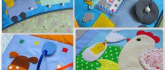 Bright details for an educational mat