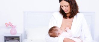 Woman-breastfeeding-baby-how-to-lose-weight-after-childbirth-Academy-Wellness-Consulting